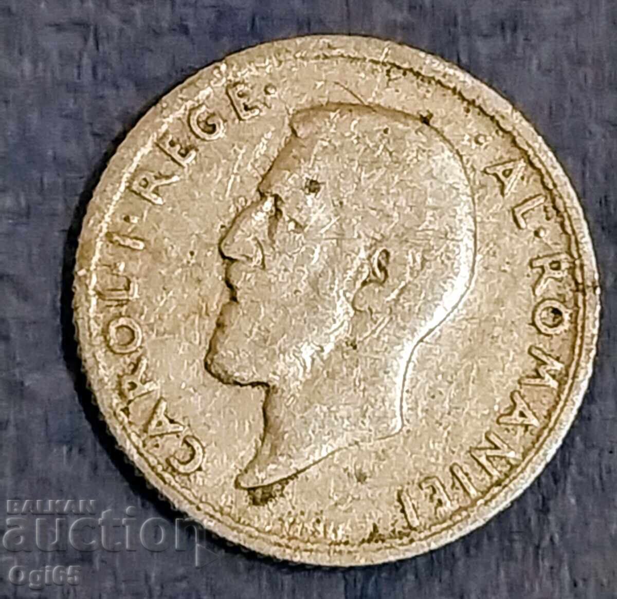 Monedă veche de argint din România 50 Bani 1910 cu preț € 12.00 | 23.47 BGN