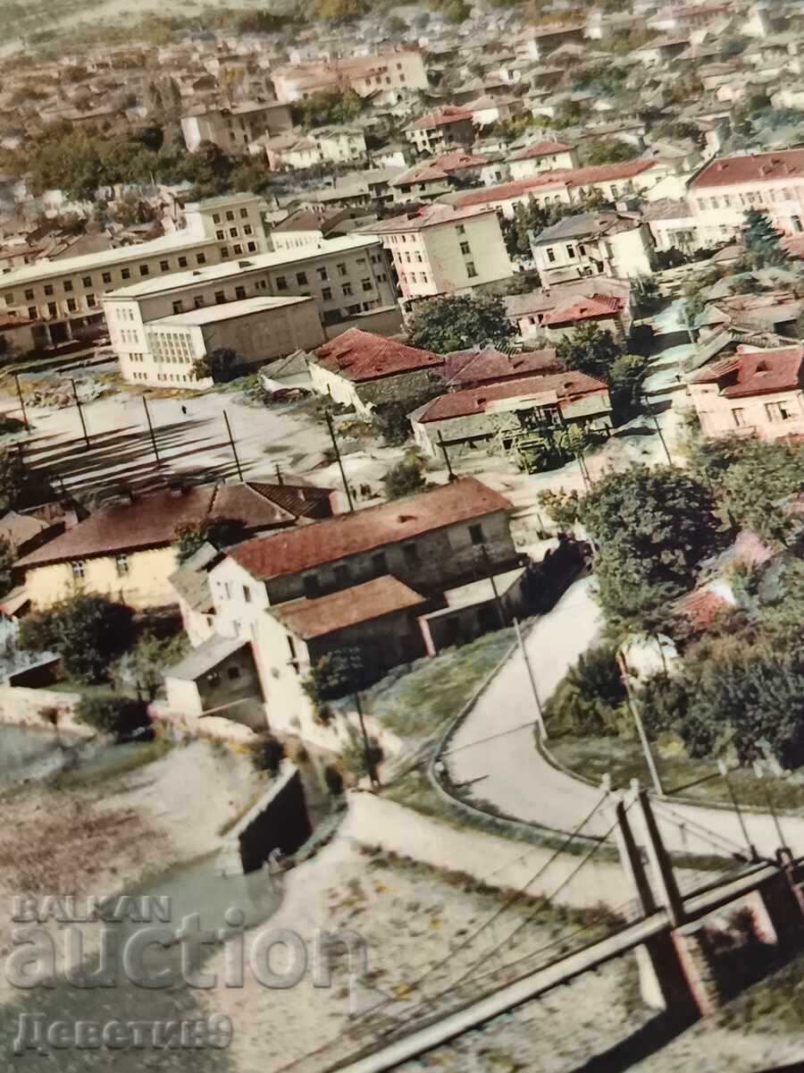 Livrarea Lovech - Vedere din oraș 1963 (inscripționată)