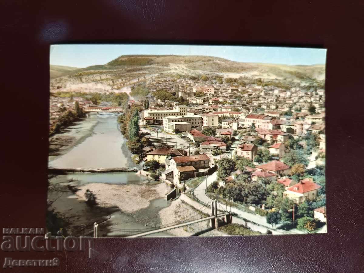 Lovech - Vedere din oraș 1963 (inscripționată)