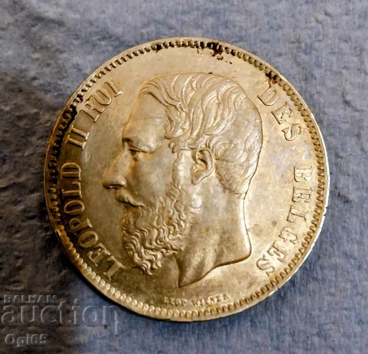 Παλιό σπάνιο ασημένιο νόμισμα από το Βέλγιο 5 Φράγκα 1869