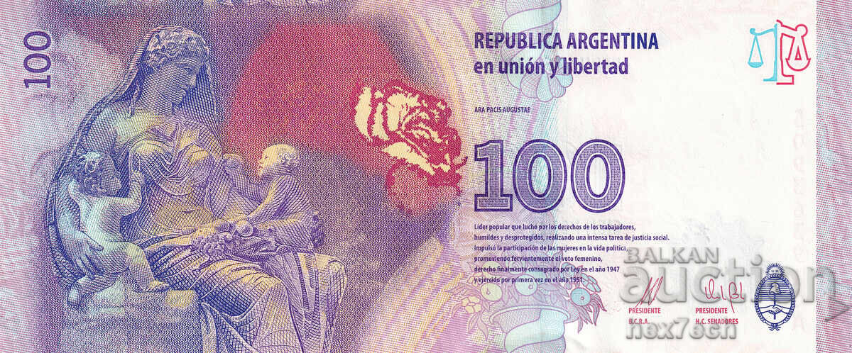Licitație ❤️ ⭐ Argentina 2012 100 pesos UNC nou ⭐ ❤️