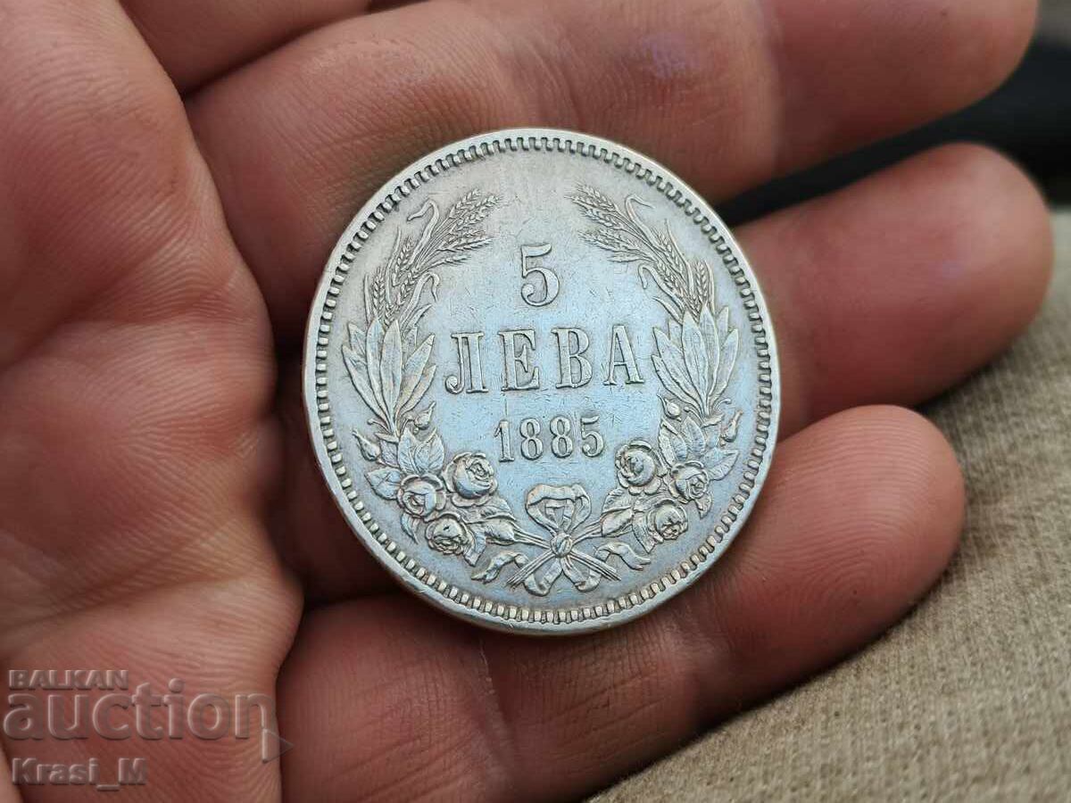Licitație 5 leva de argint 1885!