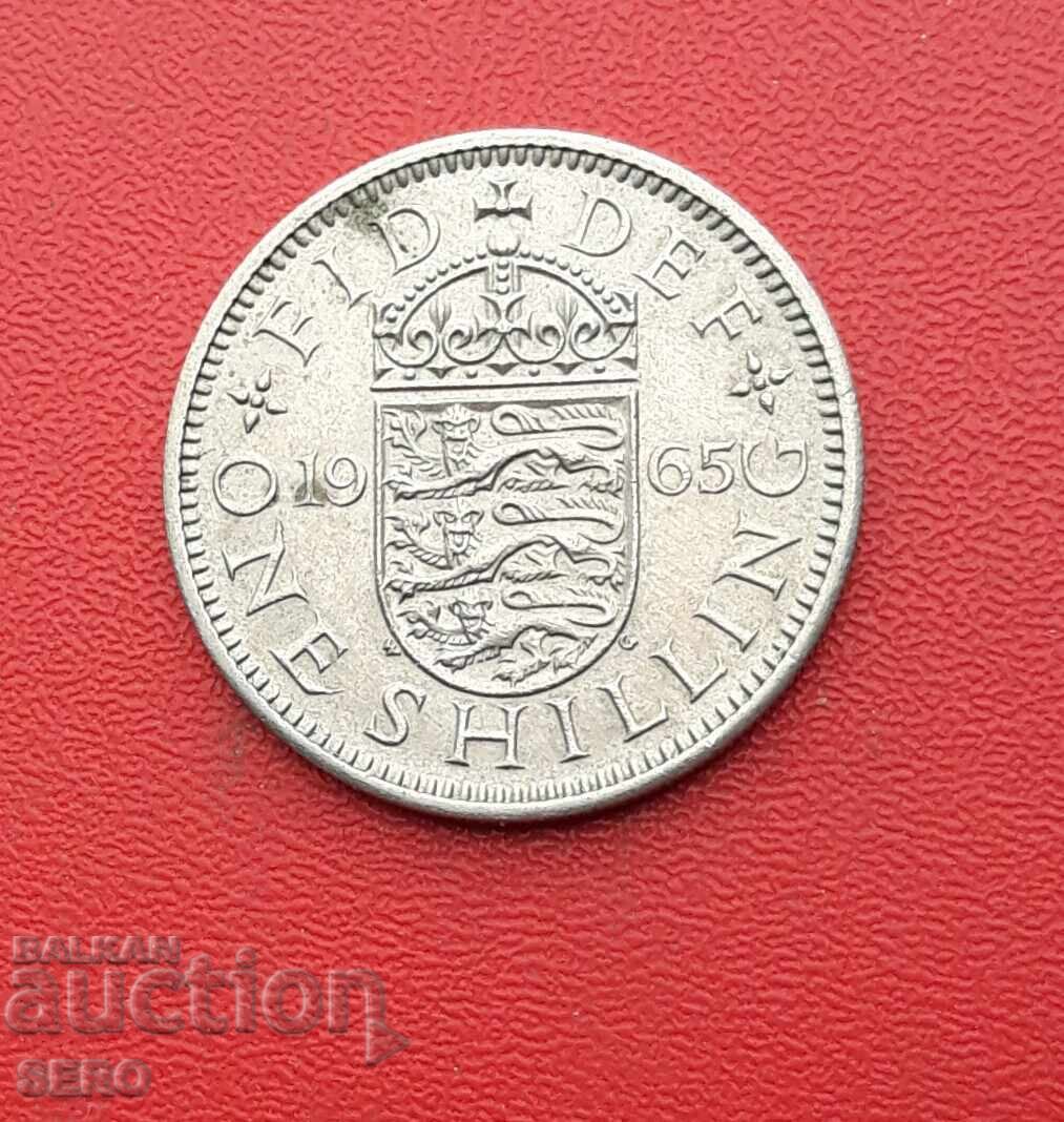 Marea Britanie - 1 șiling 1965