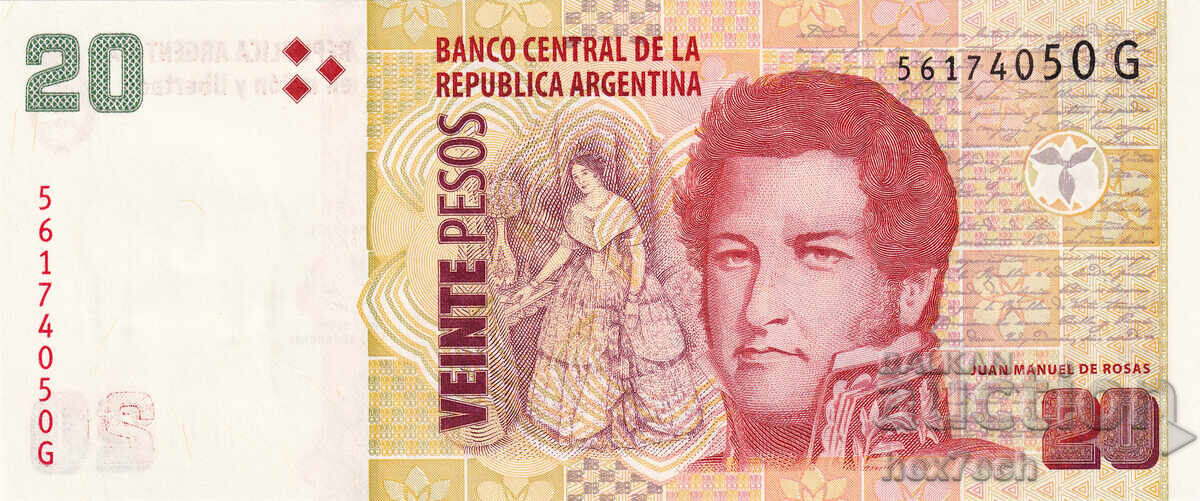 ❤️ ⭐ Argentina 2003 20 pesos UNC new ⭐ ❤️ with price € 1.99 | 3.89 BGN ❤️ ⭐ Argentina 2003 20 pesos UNC new ⭐ ❤️ with price € 1.99 | 3.89 BGN
