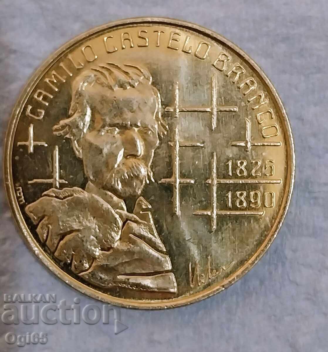 Επετειακό κέρμα από την Πορτογαλία 100 Εσκούδο 1990