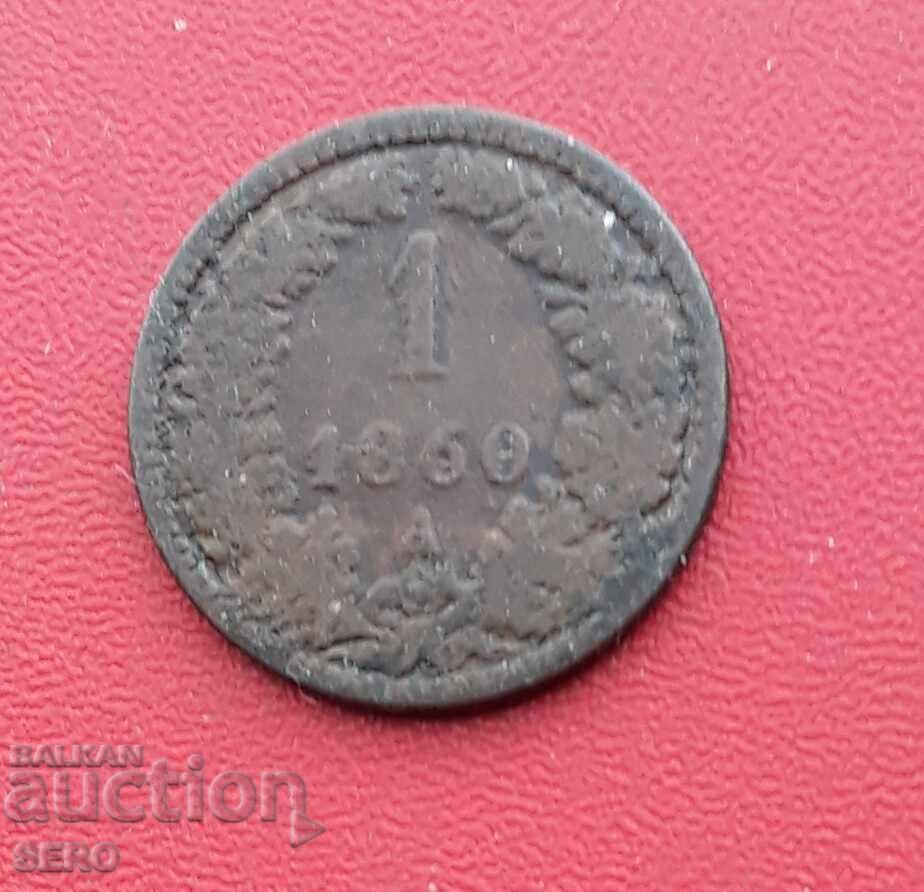 Austria-Ungaria-1 crucer 1860 A