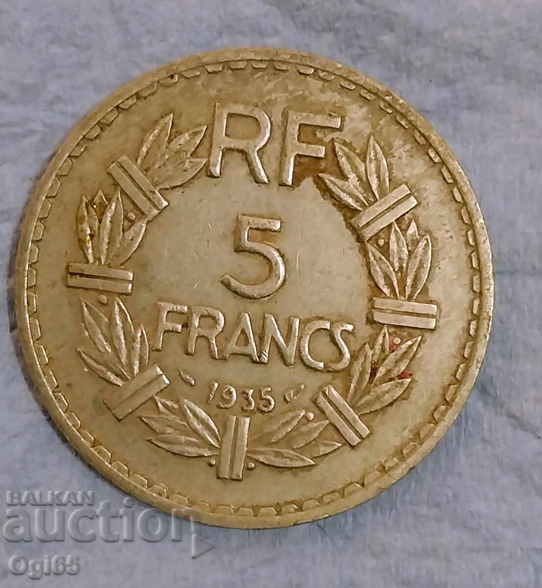 Monedă veche din Franța 5 Franci 1935