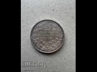 2 Leva - Βουλγαρία 1913