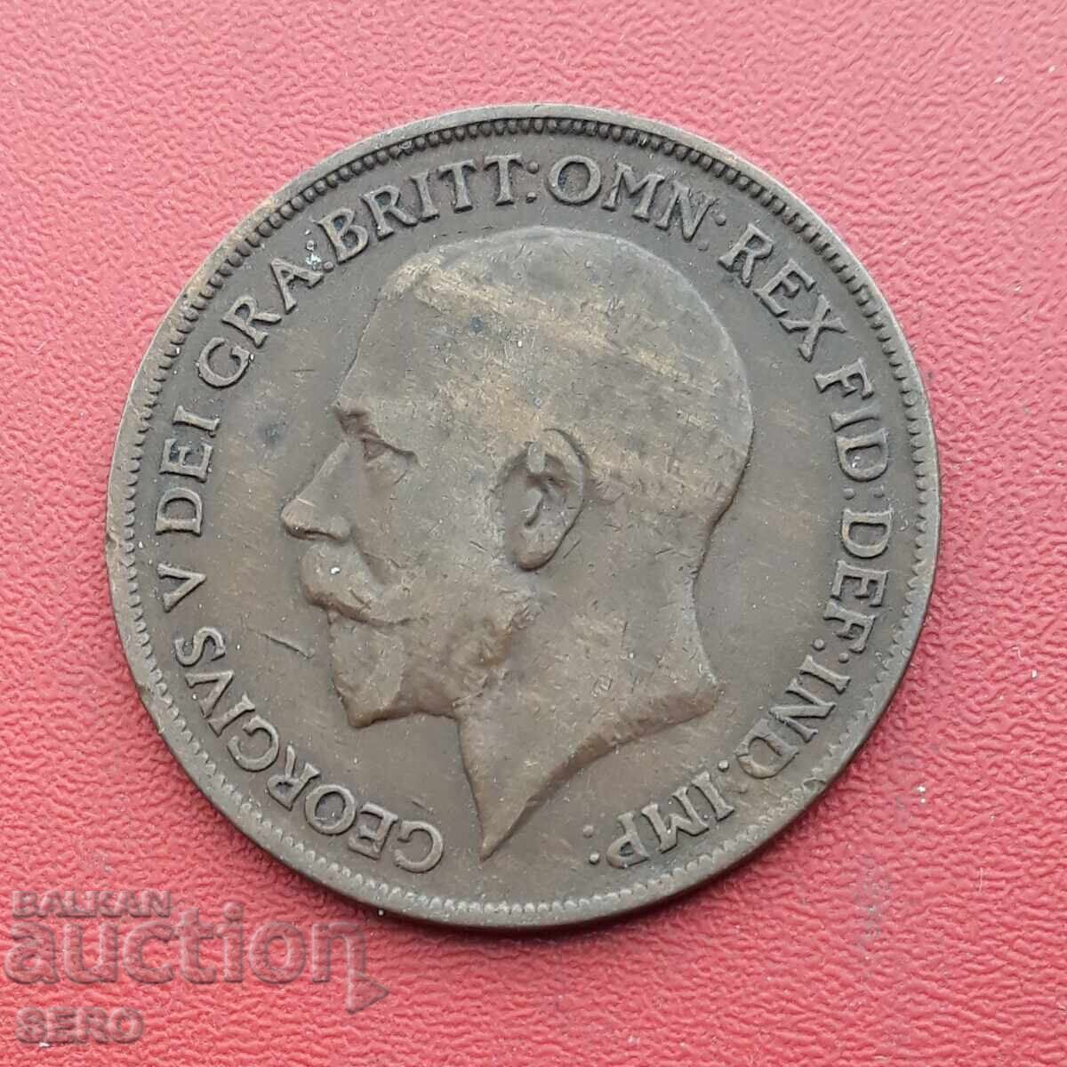Marea Britanie - 1 penny 1921 cu preț € 0.61 | 1.19 BGN