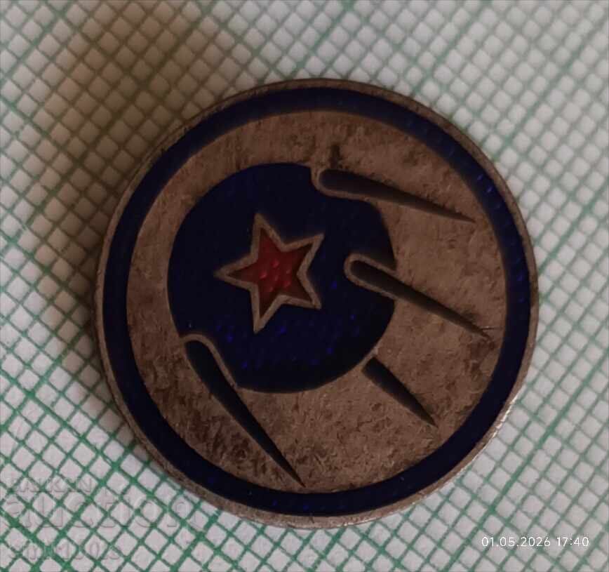 Insignă - Sputnik cosmos URSS cu preț € 1.50 | 2.93 BGN