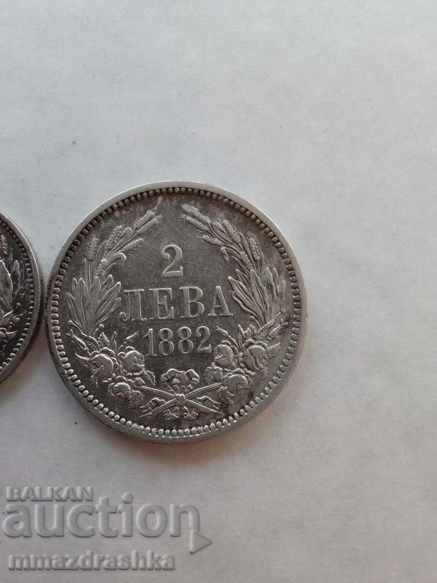 Licitație Monede de argint de 1 și 2 leva din 1882