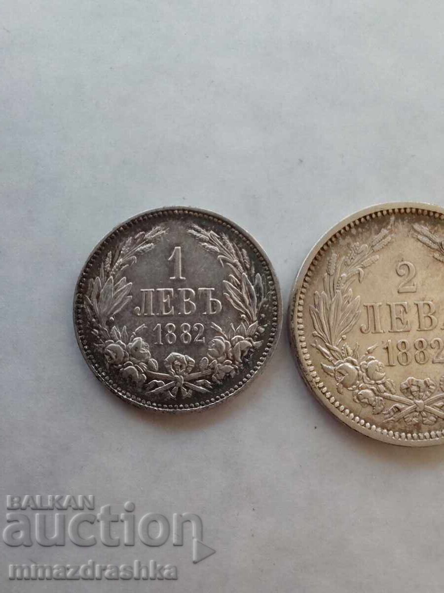 Livrarea Monede de argint de 1 și 2 leva din 1882