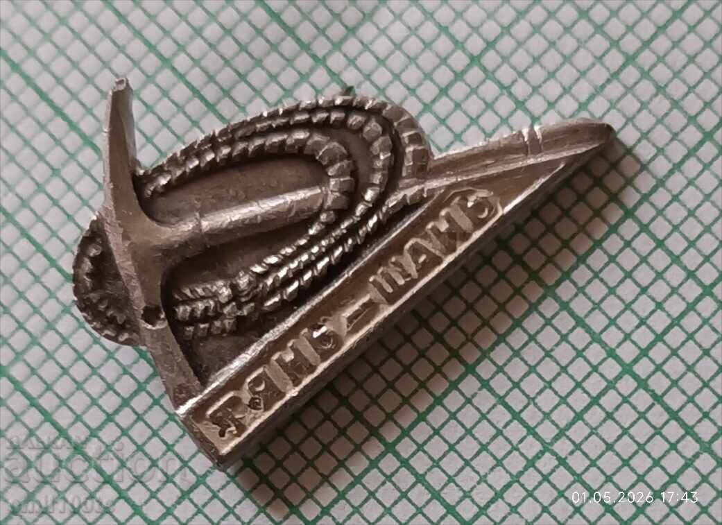 Licitație Insignă - Alpinism Tian Shan piolet cu coardă URSS