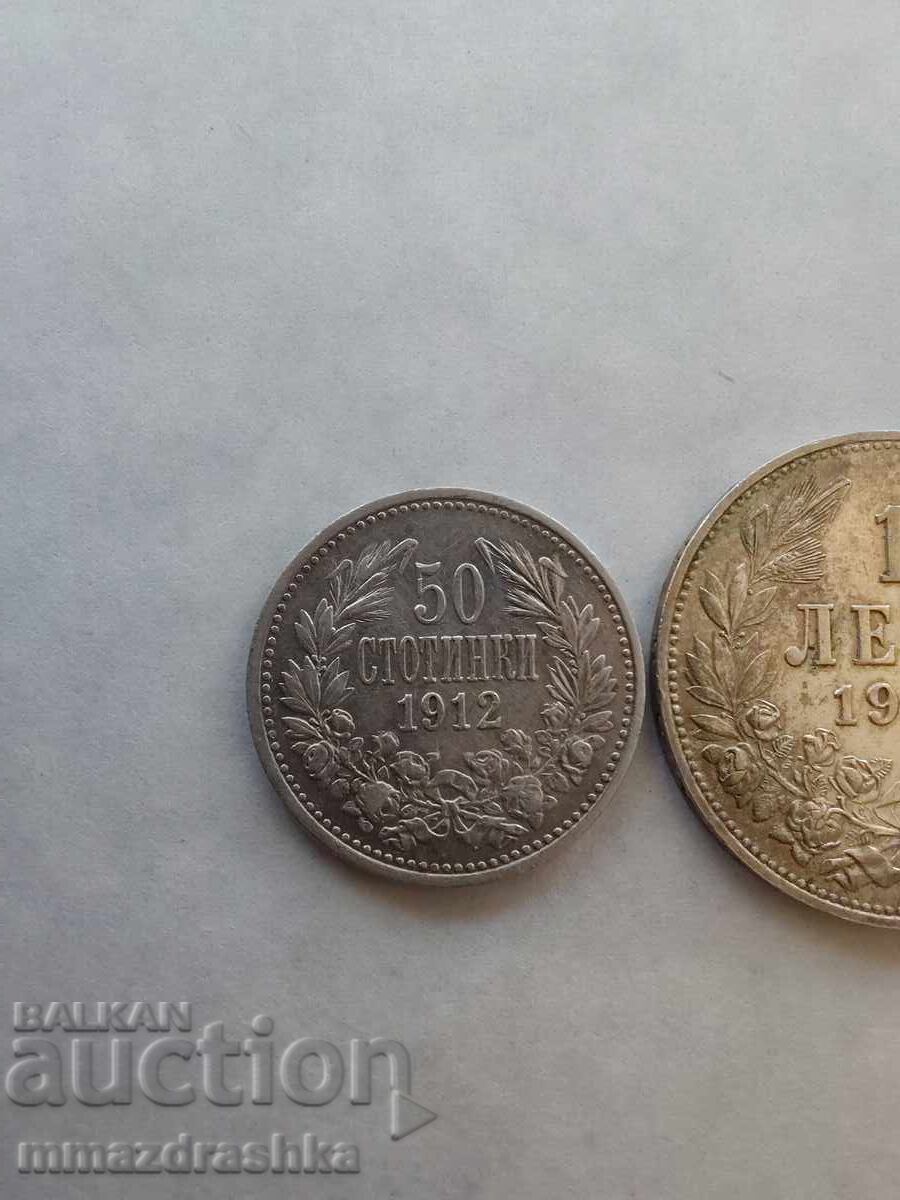 Livrarea Lot de monede din argint din anul 1912