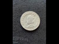 Хондурас 20 сентавос, 1967 г.