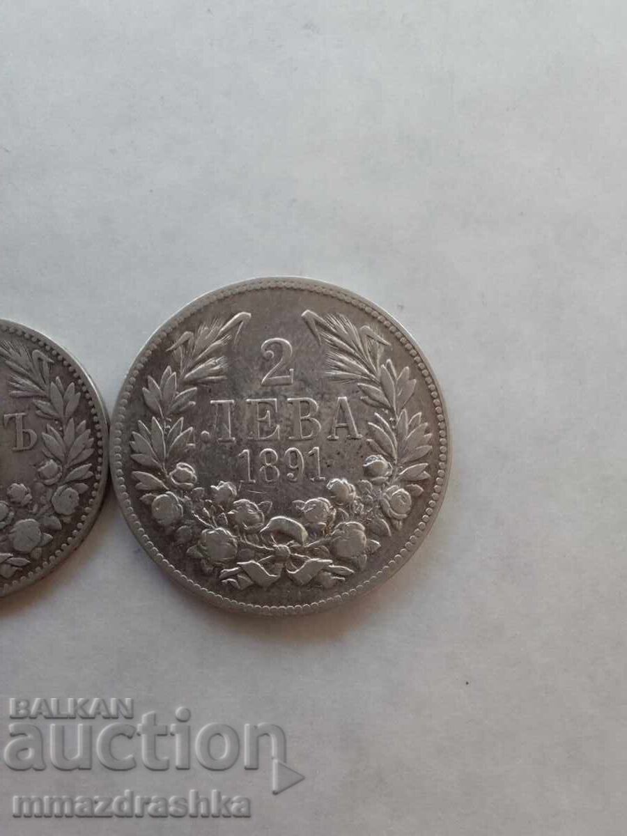 Monede de argint de 1 și 2 leva din 1891 cu preț € 13.00 | 25.43 BGN