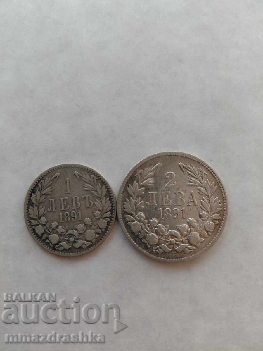 Monede de argint de 1 și 2 leva din 1891