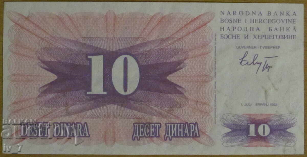 10 ΔΗΝΑΡΙΑ 1992, ΒΟΣΝΙΑ ΚΑΙ ΕΡΖΕΓΟΒΙΝΗ