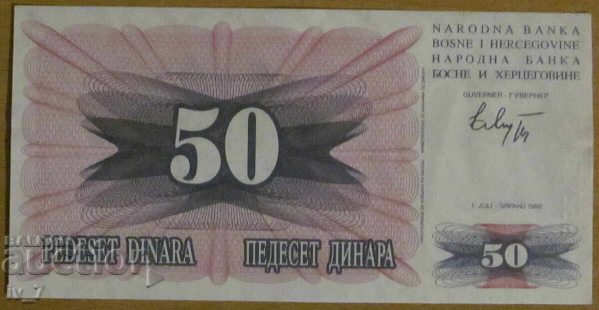 50 DINARI 1992, BOSNIA ȘI HERȚEGOVINA - UNC