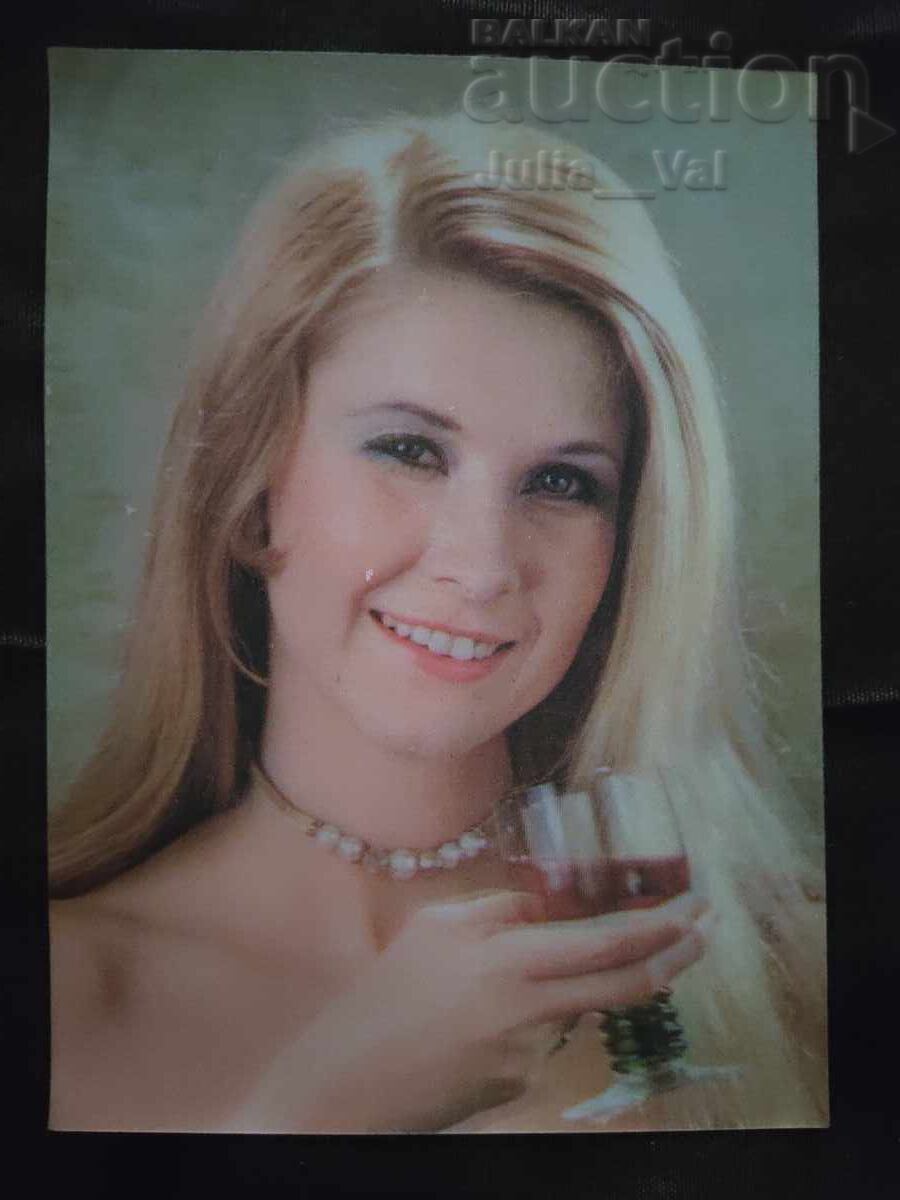 Carte poștală stereo 3D japoneză - Preț de pornire de la 1 cent