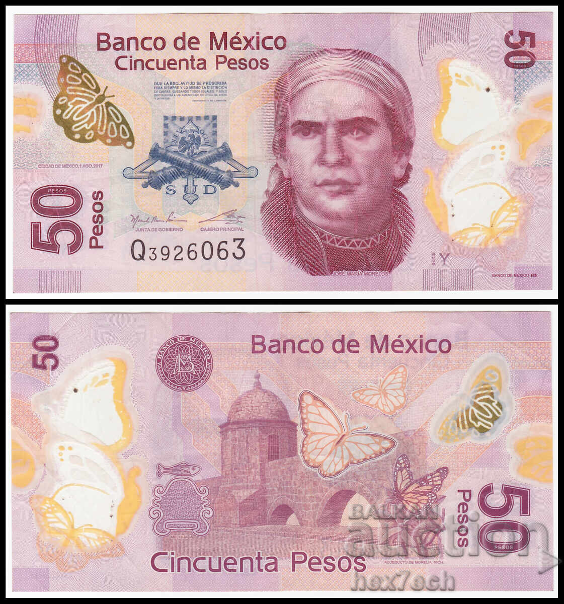 ❤️ ⭐ Mexic 2017 50 pesos polimer ⭐ ❤️