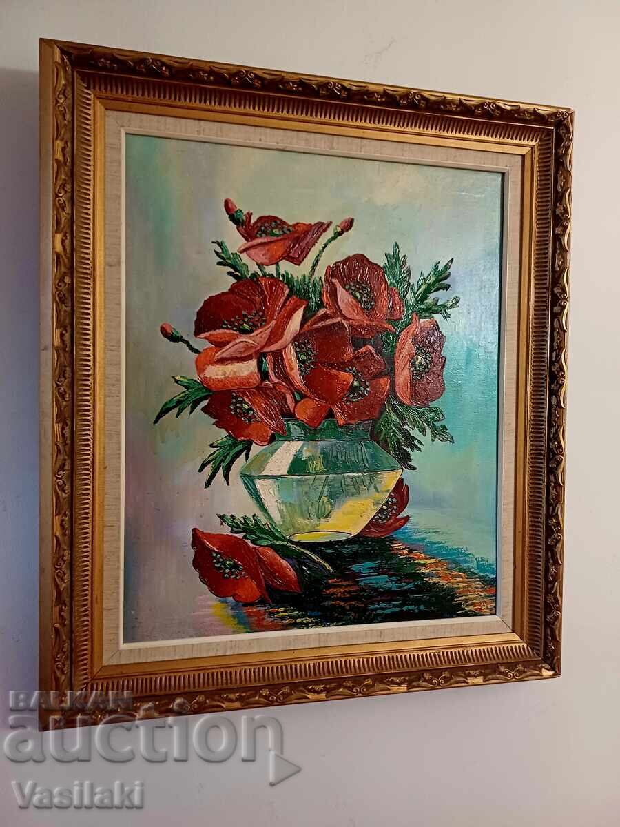Auction  Oil on canvas by artist Georgi Vrachovski