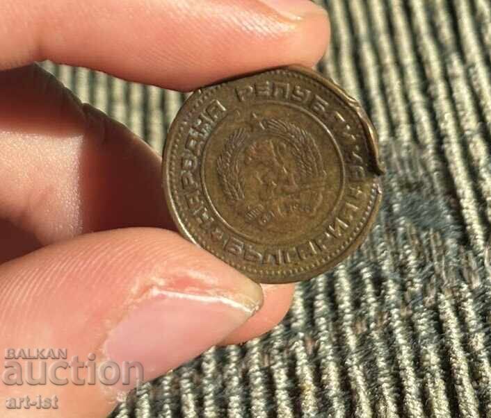 Licitație 2 stotinki din 1974 cu o eroare rară
