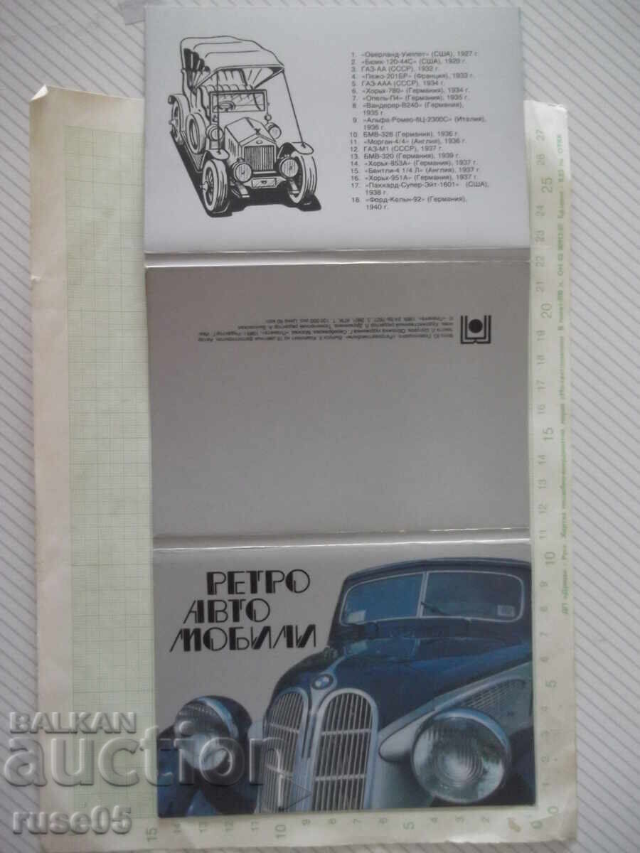 Set 18 cărți poștale "Mașini retro"
