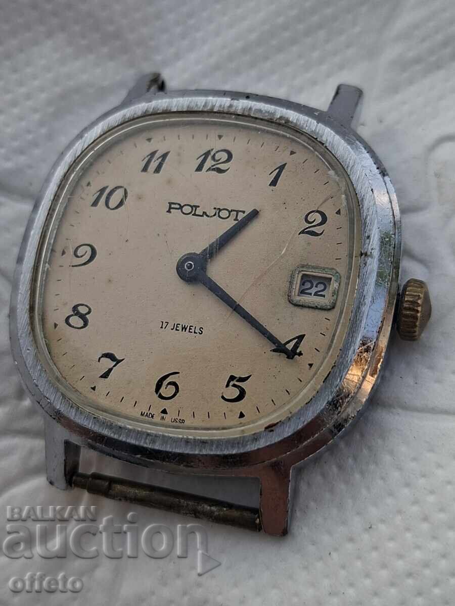POLJOT cu preț € 0.11 | 0.22 BGN