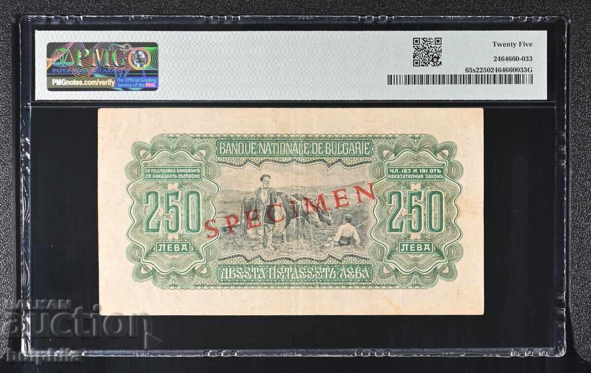 250 левa 1943. Образец. PMG 25. с цена 3200.00 €