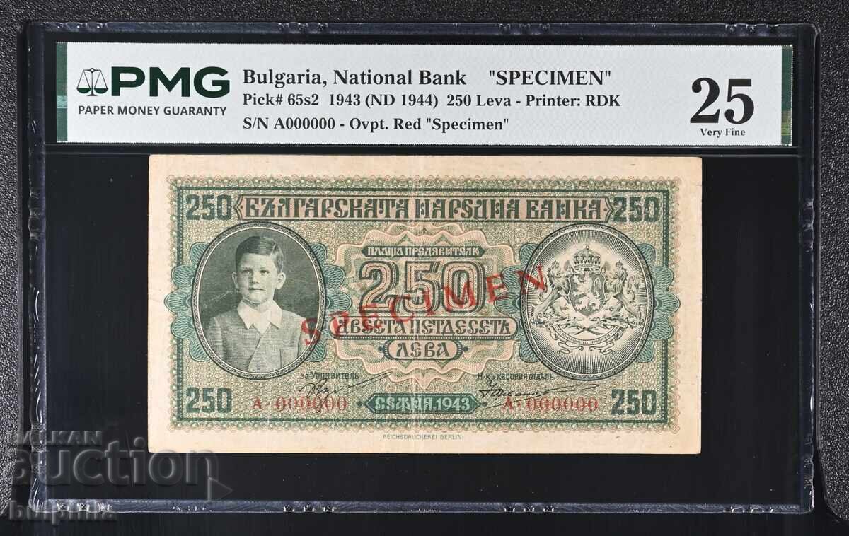 250 левa 1943. Образец. PMG 25.