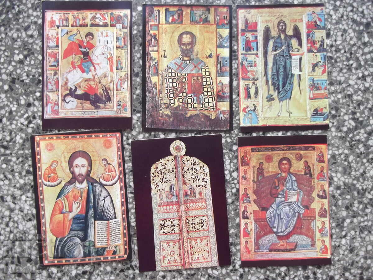 Livrarea Set 8 cărți poștale "Icoane din Veliko Târnovo"