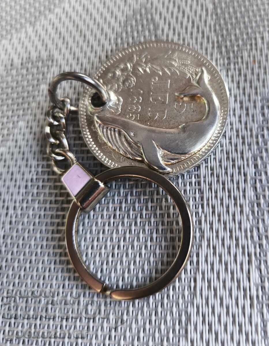 Keychain made from an original 1885 silver 5-leva coin 0.900! - 7