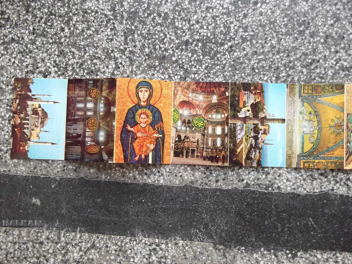 Δημοπρασία Φυλλάδιο "St.SOPHIA"