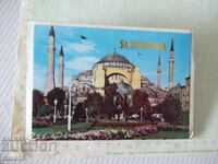 Pliant "St.SOPHIA"