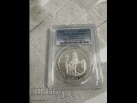 10 leva 2014 godina Tsar Simeon 69