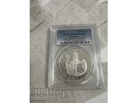 10 leva 2014 godina Tsar Simeon 69