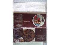 Set of 18 postcards "The State Armoury"
