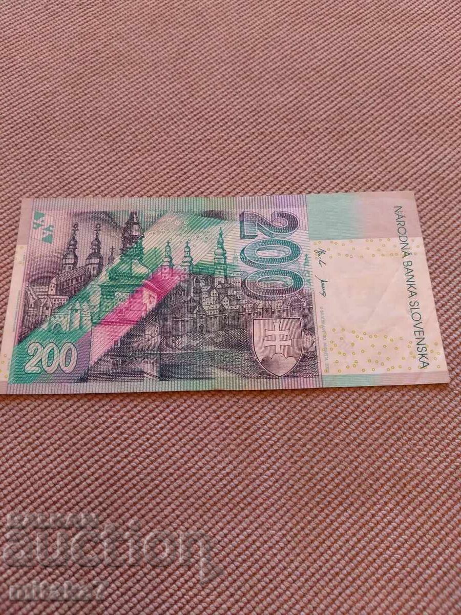 200 koruny 2002, Slovakia with price € 12.00 | 23.47 BGN