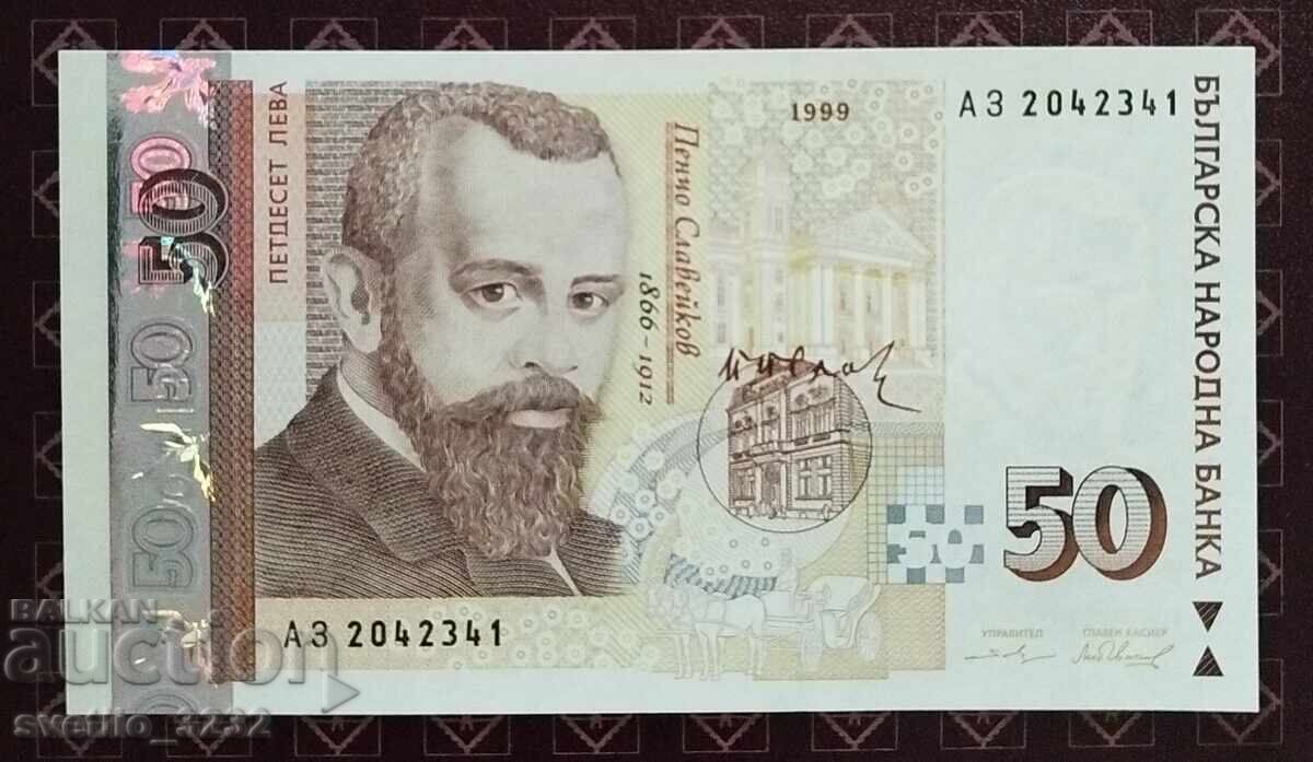 50 leva 1999 UNC