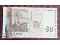 50 leva 1999 UNC