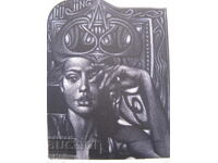 1) Hristo Kerin signed etching engraving graphic ex-libris