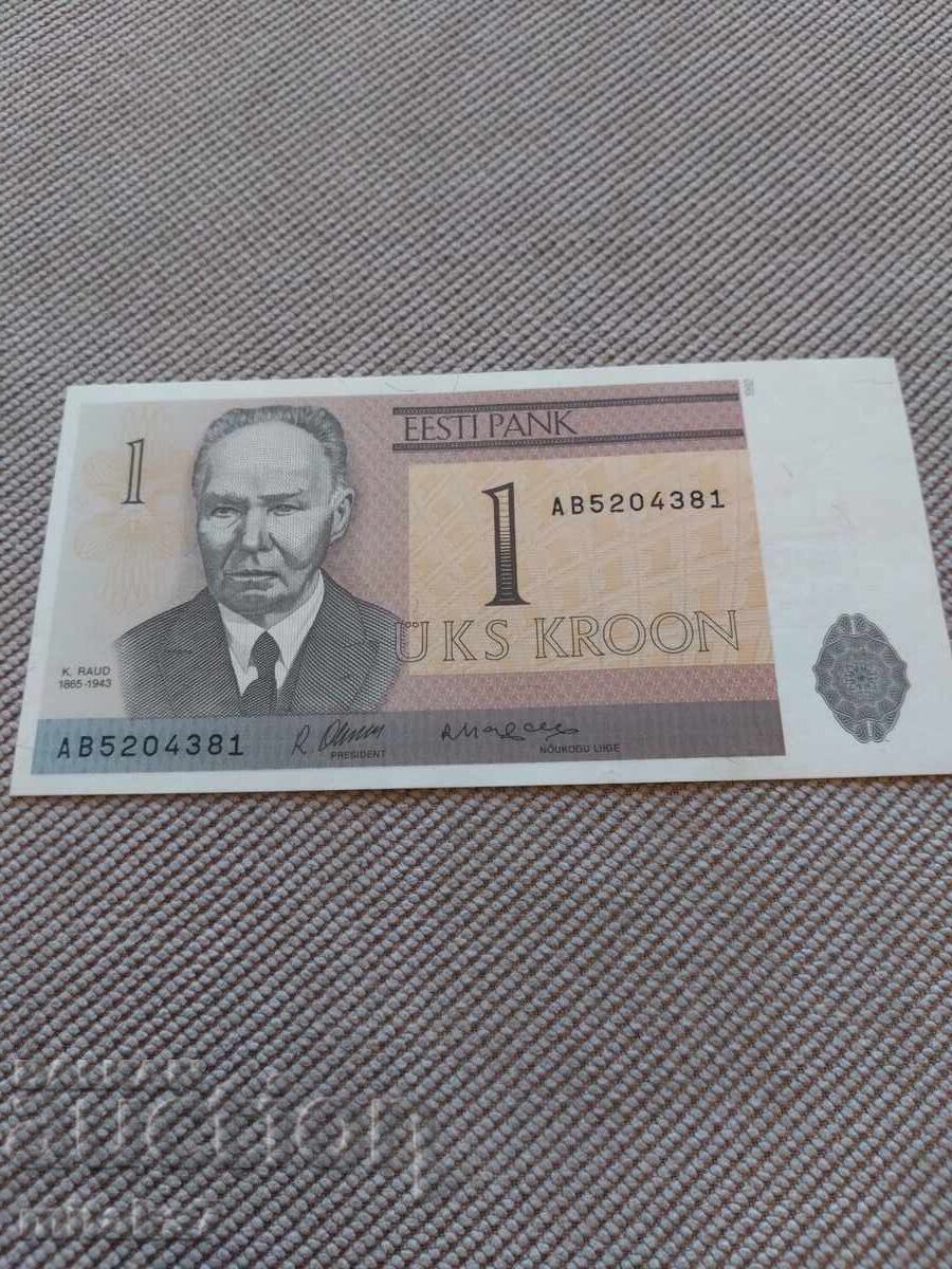 1 κορόνα 1992, Εσθονία