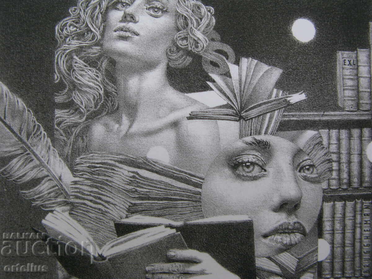 2) Petar Chinovski semnat gravură în acvaforte grafică ex-libris