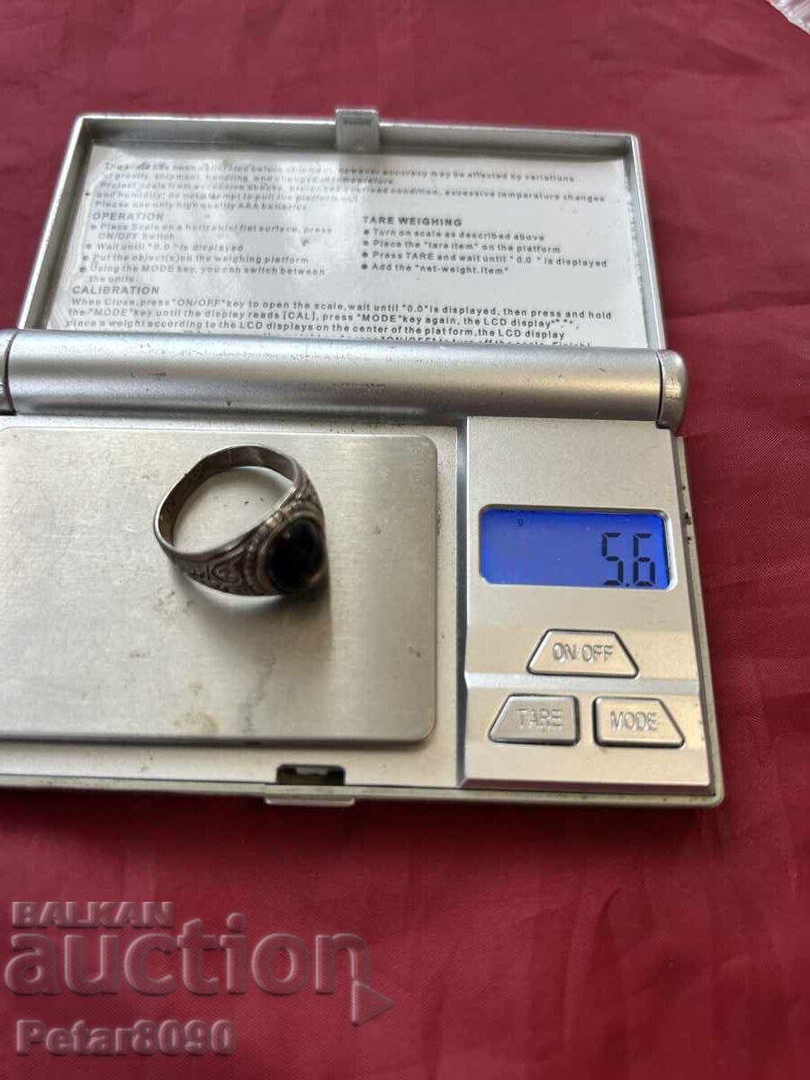 Men's vintage ring 20mm - 5