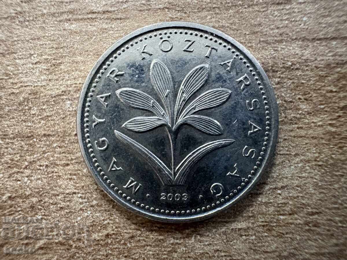 Ungaria - 2 forinți (2003) cu preț € 0.10 | 0.20 BGN