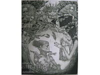 1) Konstantin Antyukhin signed etching engraving graphics
