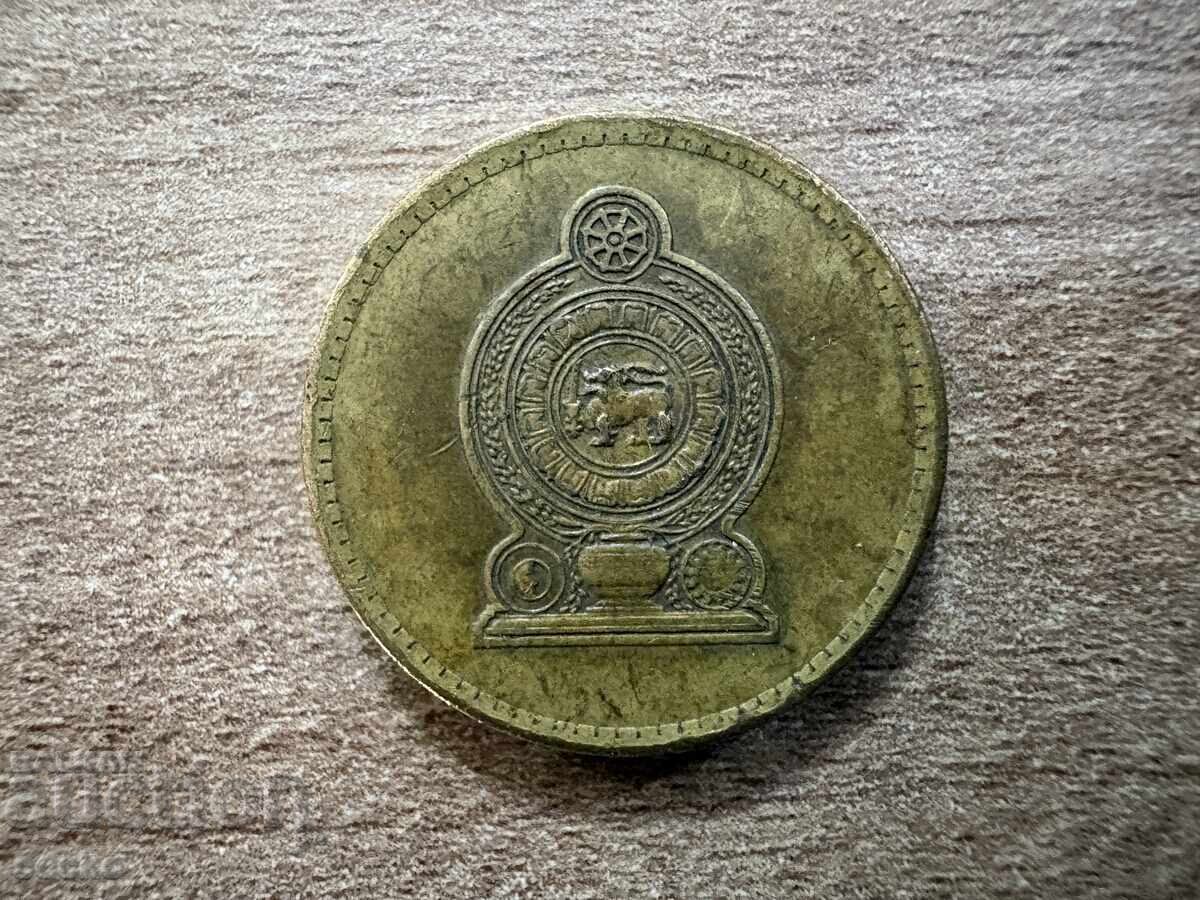 SHri Lanka - 5 rupii (2009) cu preț € 0.35 | 0.68 BGN