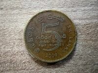 SHri Lanka - 5 rupii (2009)