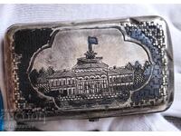Silver Cigarette Case Tsarist Russia ! 1883-84 !